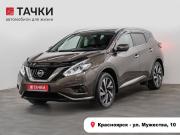 Nissan Murano III (Z52) Красноярск  - изображение 25