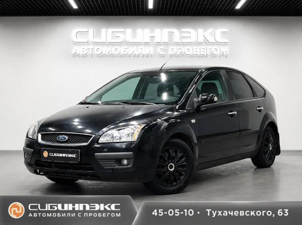 Ford Focus II с пробегом 2007 года, цена 315 000 рублей, 240000 км, хэтчбек, Автокод Объявления