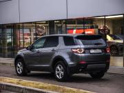 Land Rover Discovery Sport I Санкт-Петербург  - изображение 42