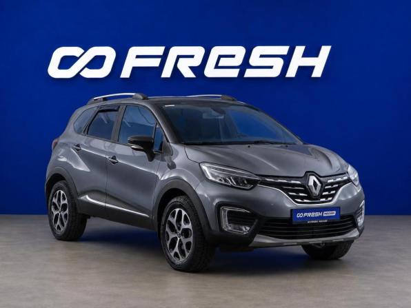 Renault Kaptur I Рестайлинг с пробегом 2021 года, цена 1 725 444 рубля, 51180 км, внедорожник, Автокод Объявления