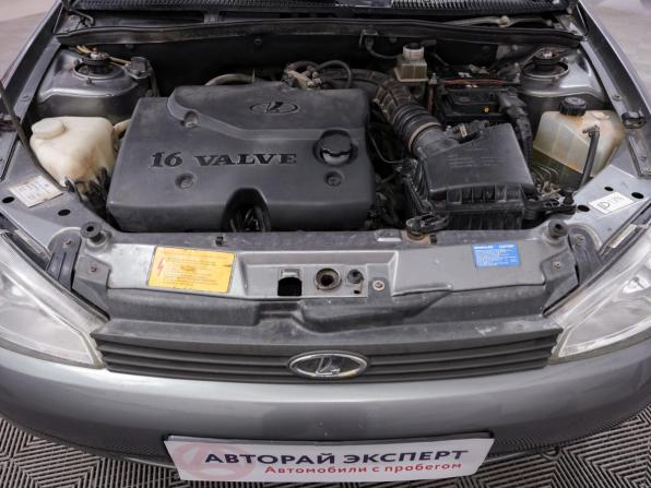 Lada (ВАЗ) Kalina I с пробегом 2009 года, цена 249 000 рублей, 235521 км, универсал, Автокод Объявления