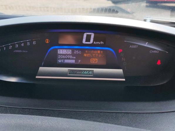 Honda Freed I Рестайлинг с пробегом 2012 года, цена 1 270 000 рублей, 206098 км, компактвэн, Автокод Объявления