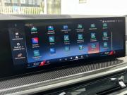 BMW X7 I (G07) Рестайлинг Санкт-Петербург  - изображение 53