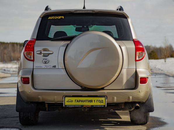 Toyota RAV4 III (XA30) с пробегом 2008 года, цена 1 285 000 рублей, 213834 км, внедорожник, Автокод Объявления