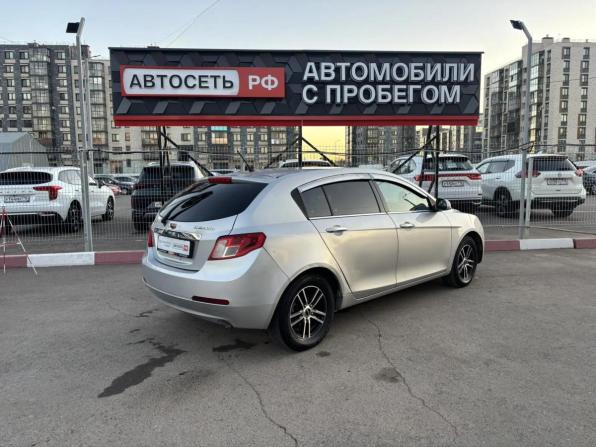 Geely Emgrand EC7 с пробегом 2013 года, цена 334 400 рублей, 145804 км, хэтчбек, Автокод Объявления