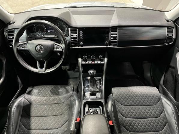 Skoda Kodiaq I с пробегом 2018 года, цена 2 490 000 рублей, 84929 км, внедорожник, Автокод Объявления