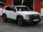 Haval Dargo Москва  - изображение 28