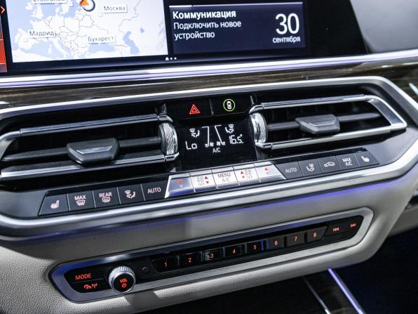 BMW X5 IV (G05/G18) с пробегом 2019 года, цена 6 200 000 рублей, 97779 км, внедорожник, Автокод Объявления