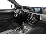 BMW 5 серии VII (G30/G31/G38) Москва  - изображение 52