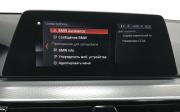 BMW 5 серии VII (G30/G31/G38) Красноярск  - изображение 43