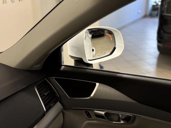 Volvo XC90 II Рестайлинг 1 с пробегом 2024 года, цена 5 990 000 рублей, 27871 км, внедорожник, Автокод Объявления