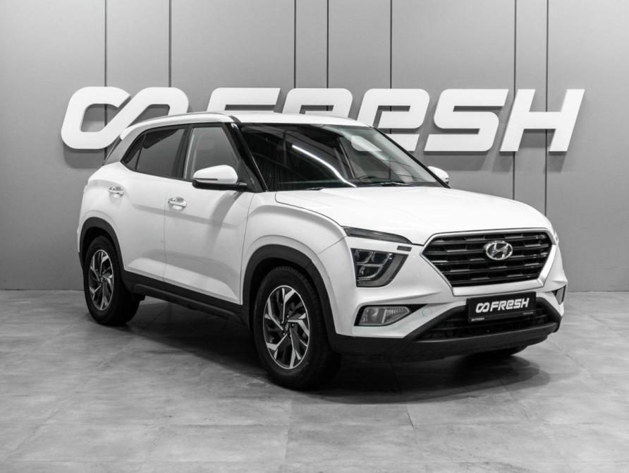 Hyundai Creta II Тюмень  - изображение 1