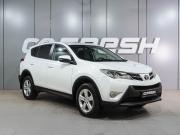 Toyota RAV4 IV (XA40) Воронеж  - изображение 21