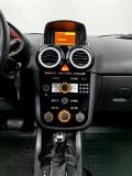 Opel Corsa D Рестайлинг II Москва  - изображение 36