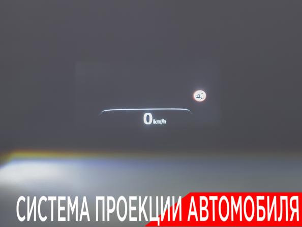 Mazda CX-9 II с пробегом 2017 года, цена 3 359 000 рублей, 49601 км, внедорожник, Автокод Объявления