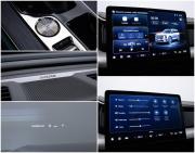 GAC GS8 II Москва  - изображение 42