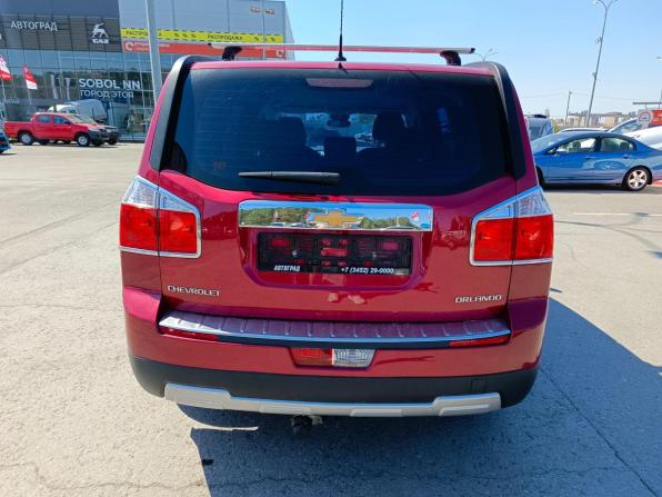 Chevrolet Orlando I с пробегом 2013 года, цена 1 229 000 рублей, 194300 км, минивэн, Автокод Объявления