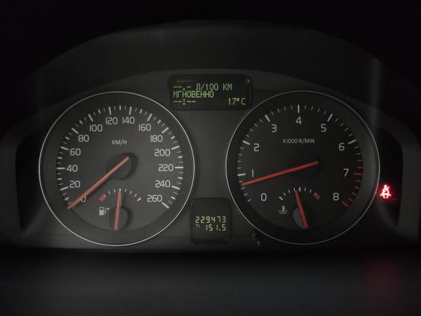 Volvo S40 II Рестайлинг с пробегом 2008 года, цена 615 000 рублей, 229320 км, седан, Автокод Объявления