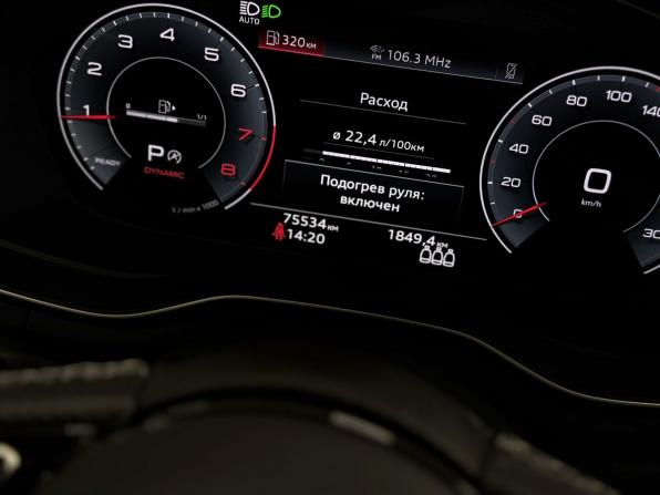 Audi A5 II (F5) Рестайлинг с пробегом 2022 года, цена 4 400 000 рублей, 75534 км, лифтбек, Автокод Объявления
