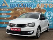 Volkswagen Polo V Рестайлинг Набережные Челны  - изображение 23