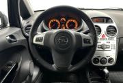 Opel Corsa D Нижний Новгород  - изображение 38