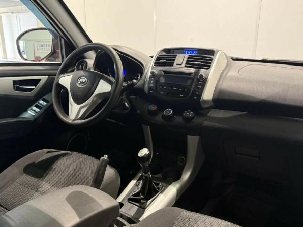 Lifan X60 I с пробегом 2014 года, цена 445 000 рублей, 191001 км, внедорожник, Автокод Объявления