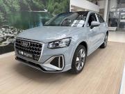 Audi Q2 I Рестайлинг Санкт-Петербург  - изображение 41