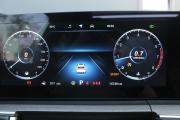 Chery Tiggo 8 Pro Max I Рестайлинг Брянск  - изображение 42