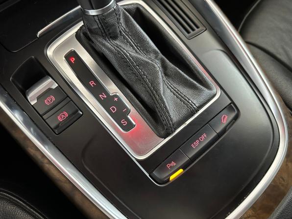 Audi Q5 I (8R) с пробегом 2009 года, цена 1 570 000 рублей, 150724 км, внедорожник, Автокод Объявления