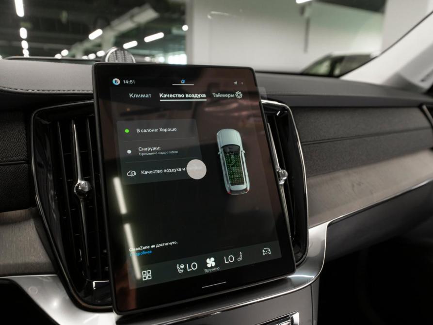 Volvo XC90 II Рестайлинг 2 Москва  - изображение 25