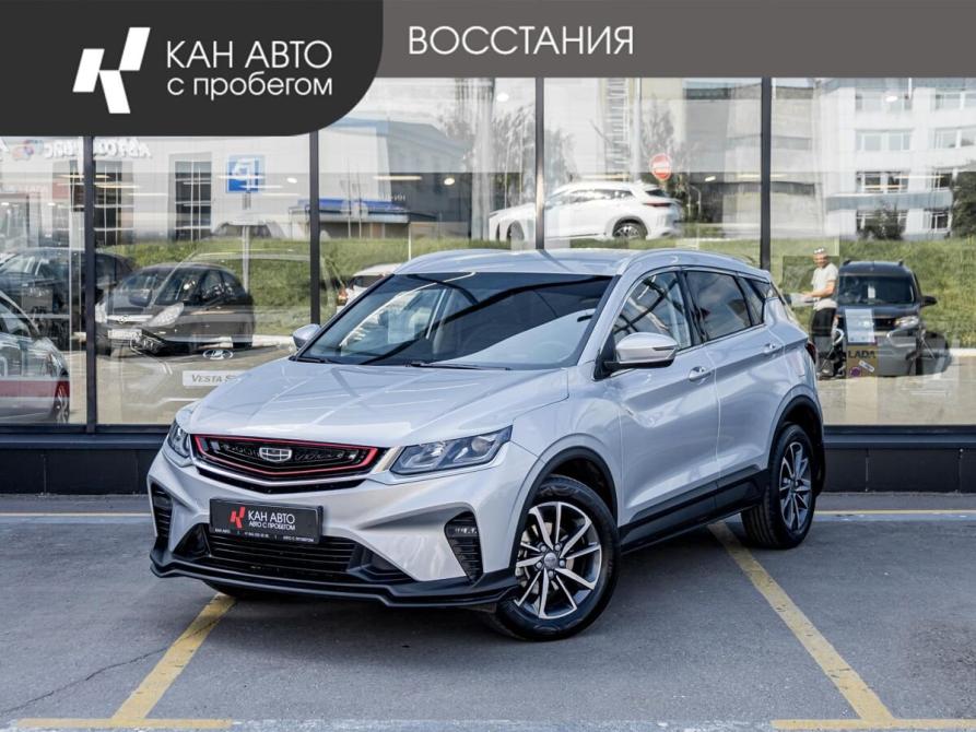 Geely Coolray I Казань  - изображение 1