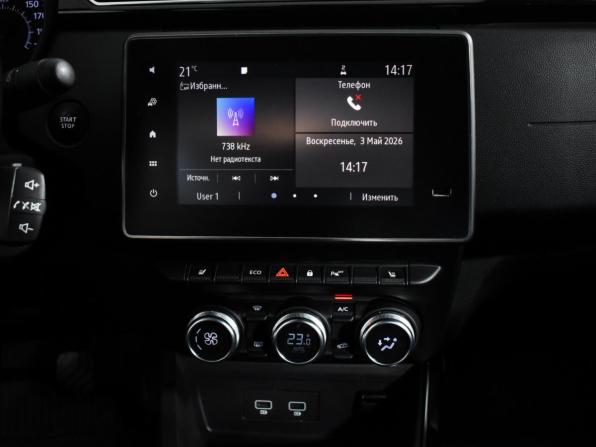 Renault Arkana I с пробегом 2019 года, цена 1 459 000 рублей, 160002 км, внедорожник, Автокод Объявления