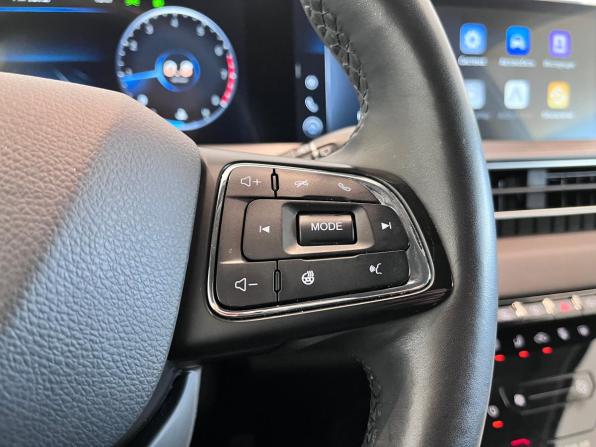 Chery Tiggo 7 Pro Max I с пробегом 2024 года, цена 2 040 000 рублей, 35000 км, внедорожник, Автокод Объявления