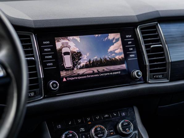 Skoda Kodiaq I с пробегом 2019 года, цена 2 170 000 рублей, 131650 км, внедорожник, Автокод Объявления