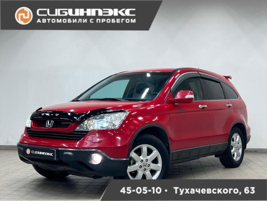 Honda CR-V III Кемерово  - изображение 1
