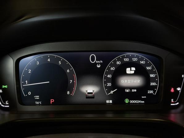 Honda CR-V VI с пробегом 2025 года, цена 5 590 000 рублей, 35 км, внедорожник, Автокод Объявления