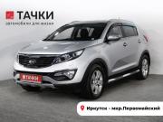 Kia Sportage III Иркутск  - изображение 24