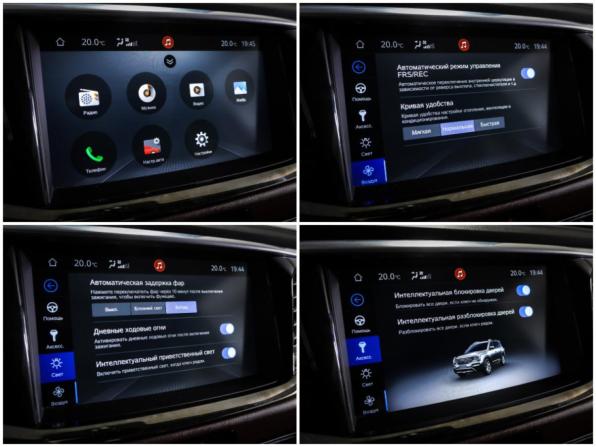 GAC GS8 I с пробегом 2023 года, цена 2 690 000 рублей, 42058 км, внедорожник, Автокод Объявления