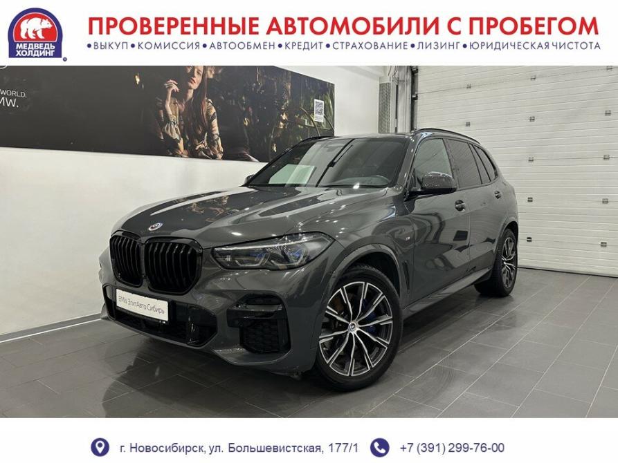BMW X5 IV (G05/G18) Новосибирск  - изображение 1