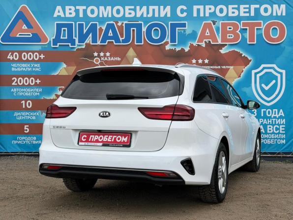 Kia Ceed III с пробегом 2020 года, цена 1 540 000 рублей, 171082 км, универсал, Автокод Объявления