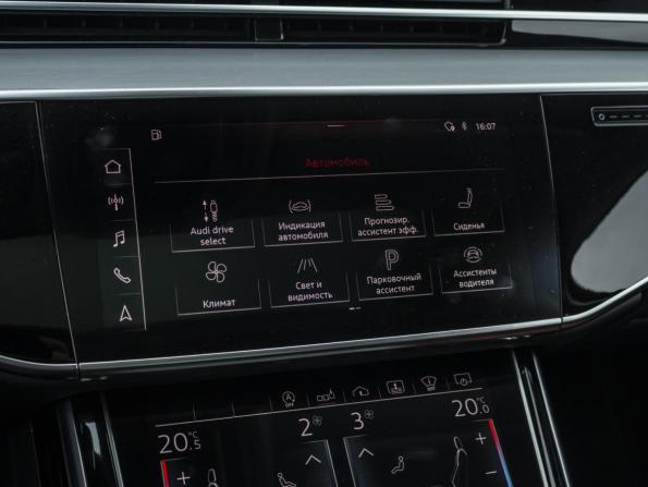 Audi S8 IV (D5) с пробегом 2020 года, цена 8 999 000 рублей, 53031 км, седан, Автокод Объявления