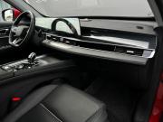 Chery Tiggo 7 Pro Max I Рестайлинг Санкт-Петербург  - изображение 35