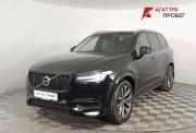 Volvo XC90 II Волгоград  - изображение 28
