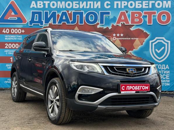 Geely Atlas I с пробегом 2020 года, цена 1 730 000 рублей, 97700 км, внедорожник, Автокод Объявления