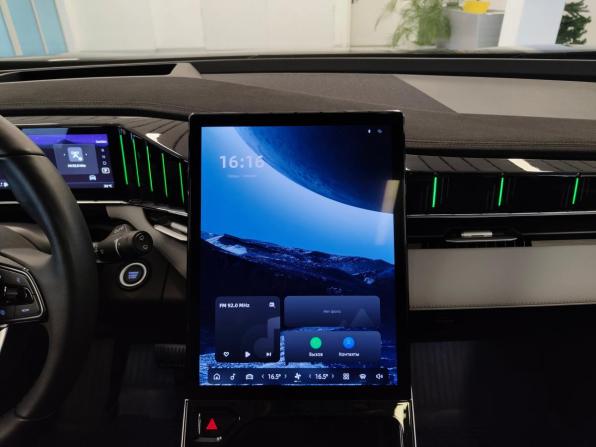 Geely Atlas II с пробегом 2024 года, цена 3 126 000 рублей, 26933 км, внедорожник, Автокод Объявления