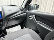 Lada (ВАЗ) Granta I Рестайлинг Ижевск  - изображение 39