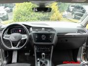 Volkswagen Tiguan II Рестайлинг Москва  - изображение 28