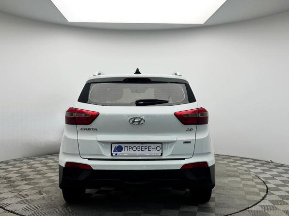 Hyundai Creta I с пробегом 2018 года, цена 1 799 000 рублей, 122391 км, внедорожник, Автокод Объявления