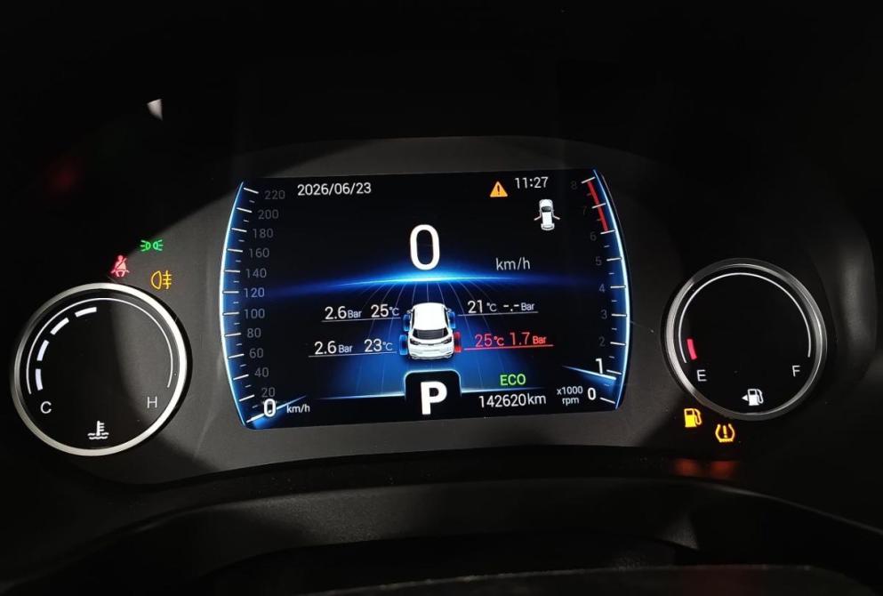Chery Tiggo 4 I Рестайлинг Волгоград  - изображение 13