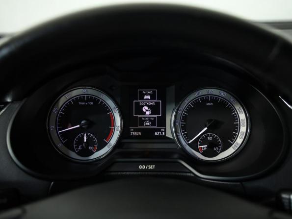 Skoda Octavia III (A7) Рестайлинг с пробегом 2019 года, цена 1 599 000 рублей, 73755 км, лифтбек, Автокод Объявления